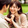 【絶対に勘違いしない】女性の「頼りにしてます」は脈ありサイン？