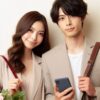 【恋愛戦略】マッチングアプリで付き合うまでの期間を短縮するコツ4つ